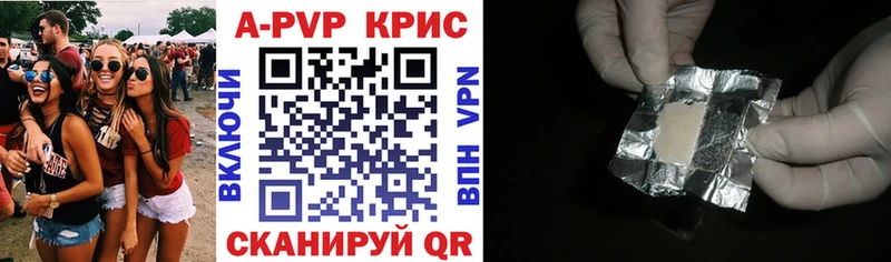  COCAIN Дмитров