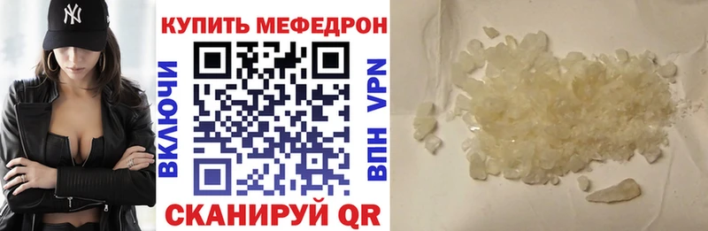 Где найти наркотики Дмитров Амфетамин  blacksprut как зайти  Меф  Гашиш  Alpha-PVP 