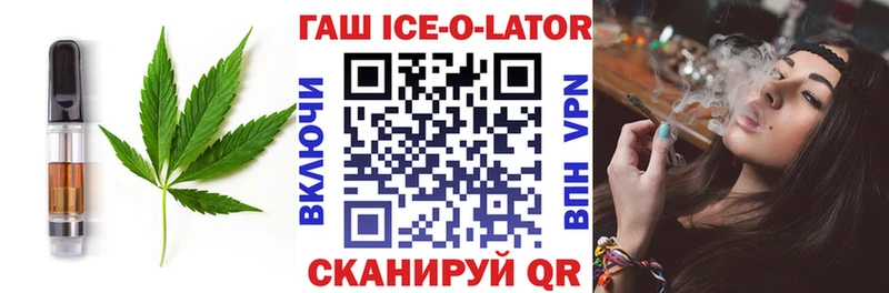 где купить наркотик  Дмитров  Cannafood конопля 
