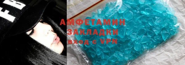 jwh Вязники