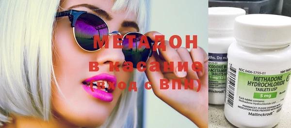 mix Вязьма
