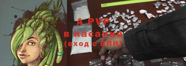 mix Вязьма