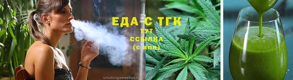 jwh Вязники
