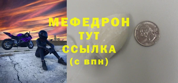 jwh Вязники
