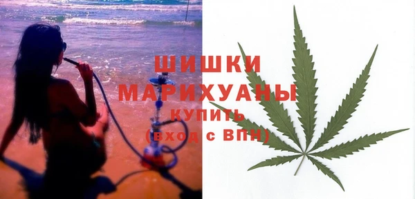 mix Вязьма