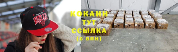 mix Вязьма