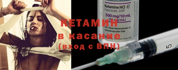 мефедрон VHQ Волосово
