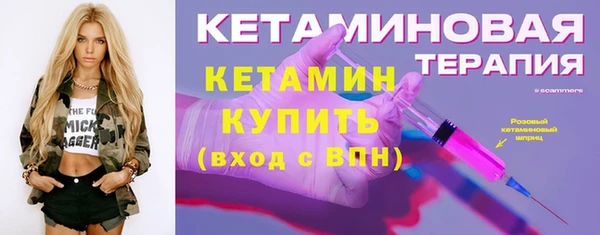 jwh Вязники