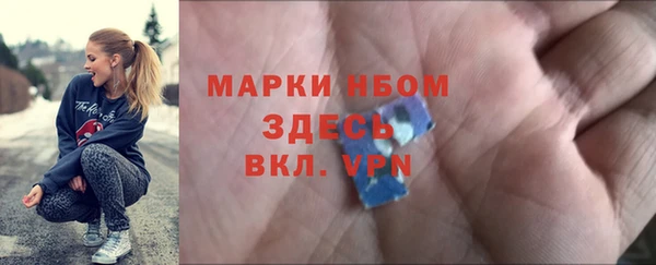 jwh Вязники