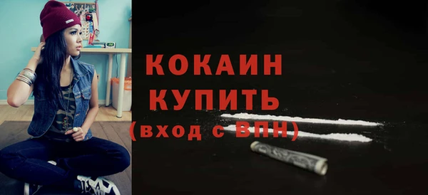 не бодяженный Гусев