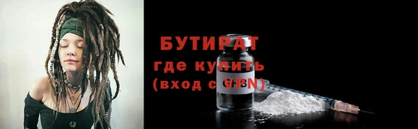 jwh Вязники