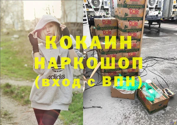 jwh Вязники