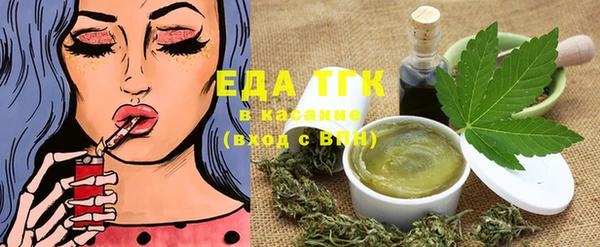 jwh Вязники