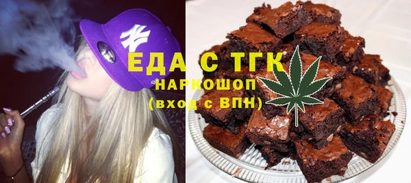 мефедрон VHQ Волосово