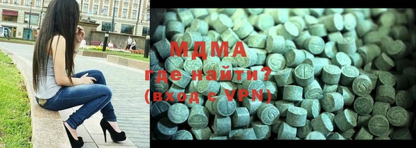 jwh Вязники