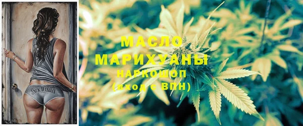 jwh Вязники