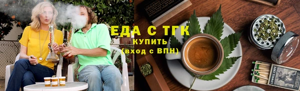 mix Вязьма