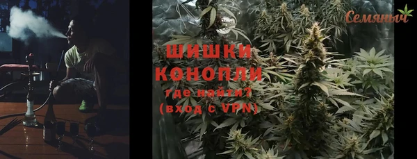 jwh Вязники