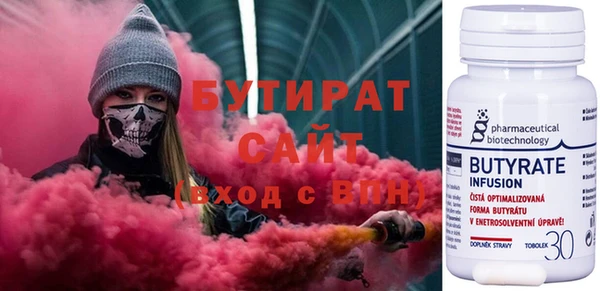 героин Переславль-Залесский