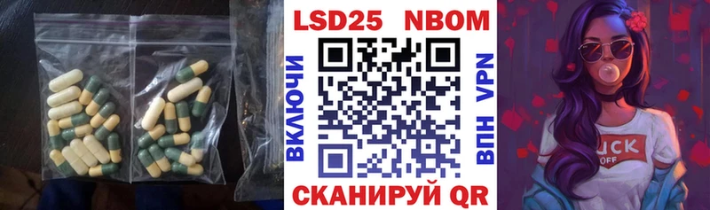 ЛСД экстази кислота kraken зеркало Дмитров