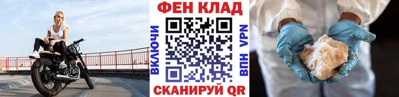 где купить наркоту  это как зайти  МЕТАМФЕТАМИН винт  Дмитров  мега ссылка 