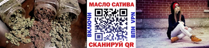 купить закладку  Дмитров  ТГК Wax 