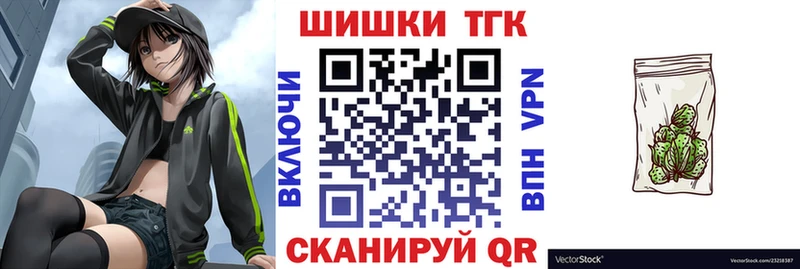 mega как зайти  как найти наркотики  Дмитров  Бошки марихуана OG Kush 